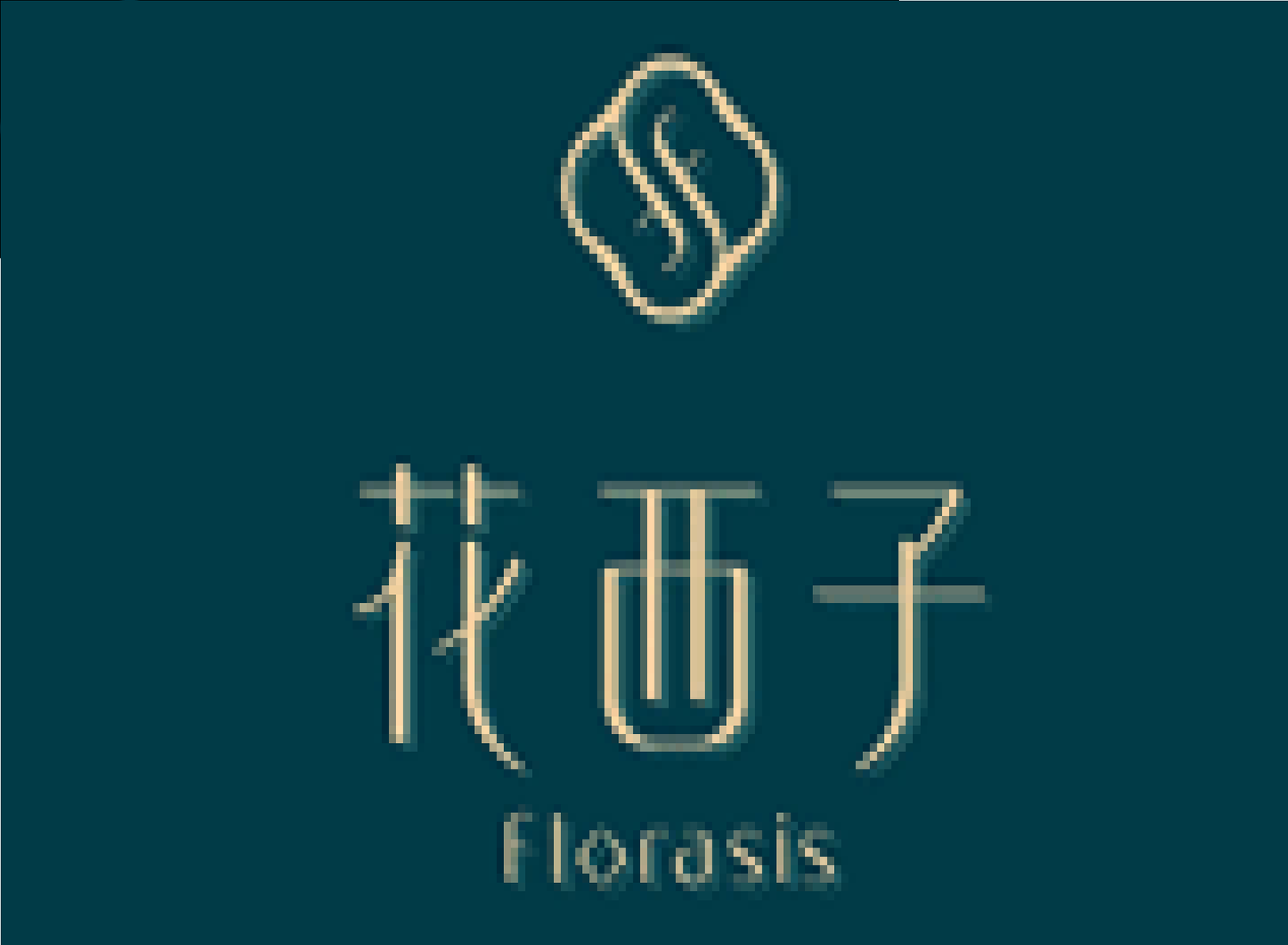 Join and Get 15% Off or Full-Sized Gifts