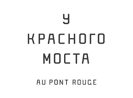 Sign Up & Get Exclusive Offers