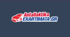 Antallaktika Exartimata GR
