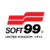 Soft99