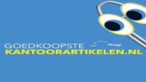 Goedkoopste Kantoorartikelen
